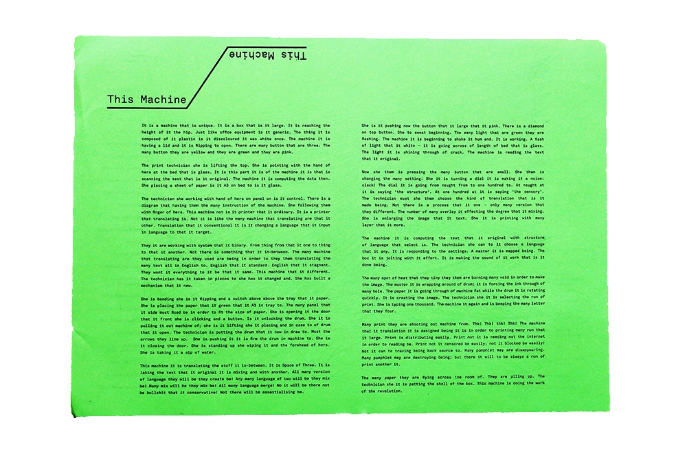 A descriptive caption for the image